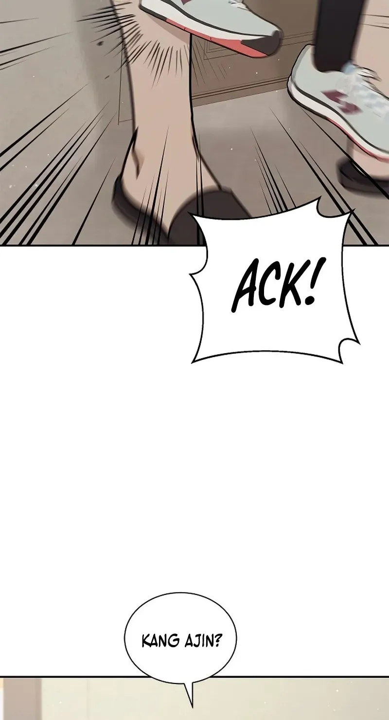 Ugly complex Chapter 32 page 82 - 