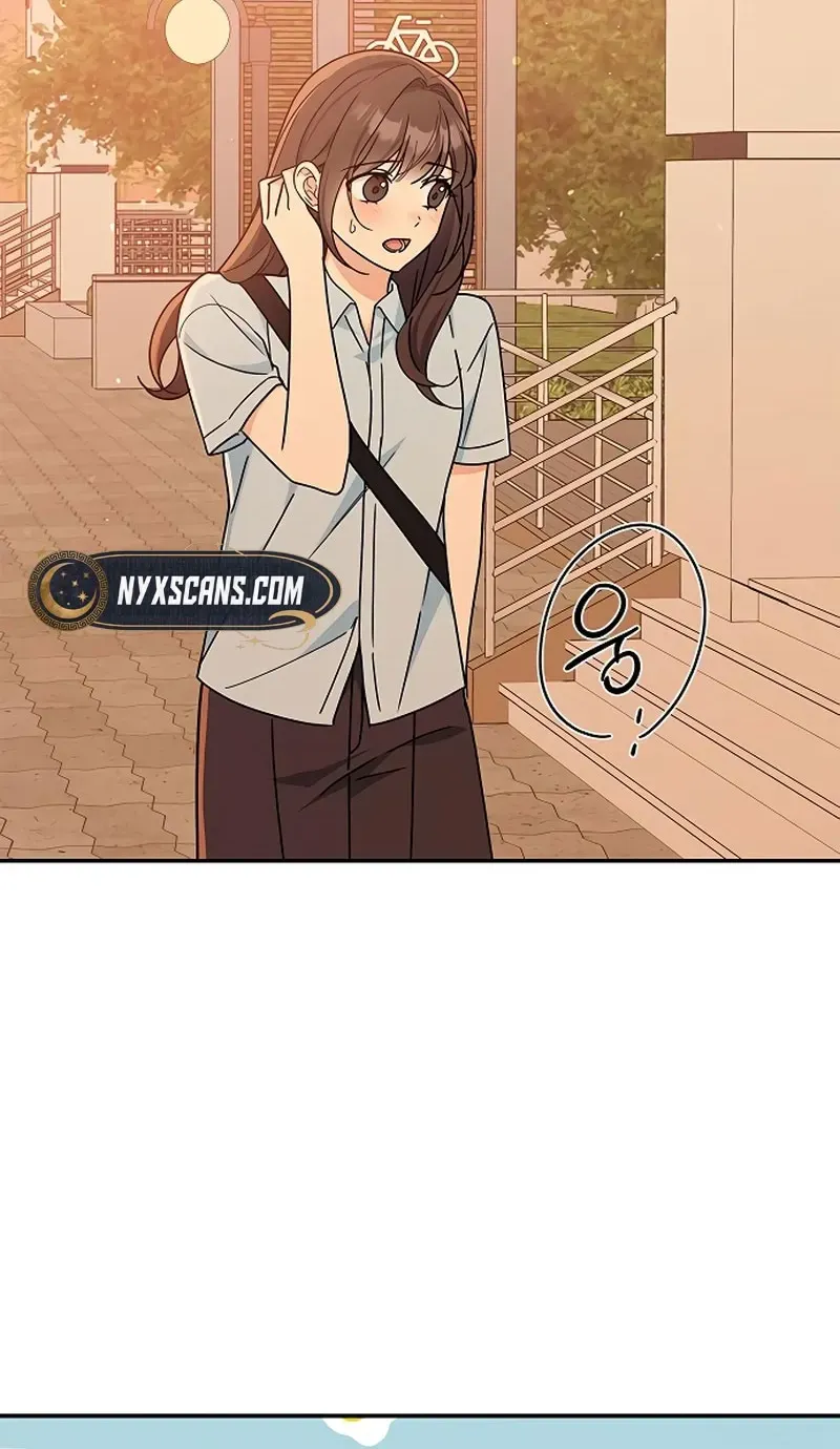 Ugly complex Chapter 32 page 100 - 