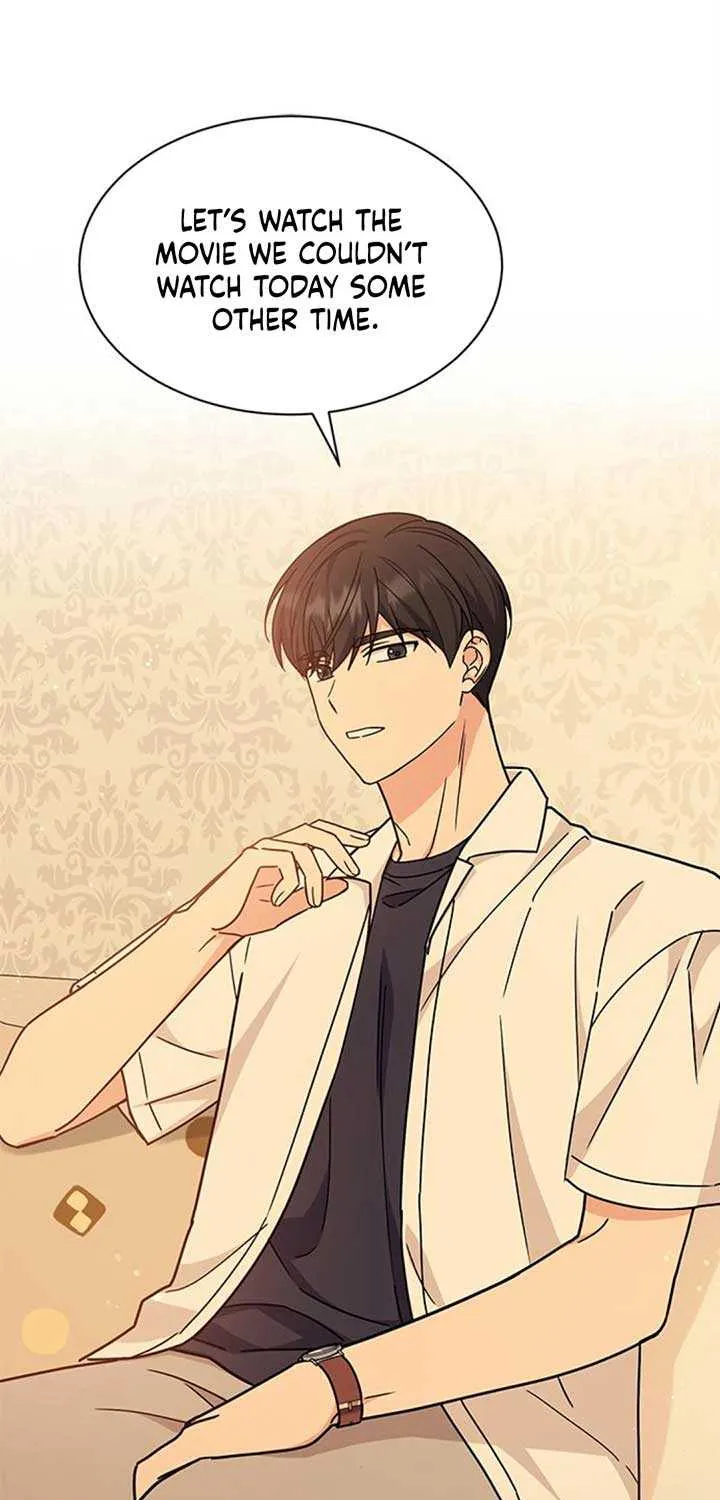 Ugly complex Chapter 33 page 11 - 