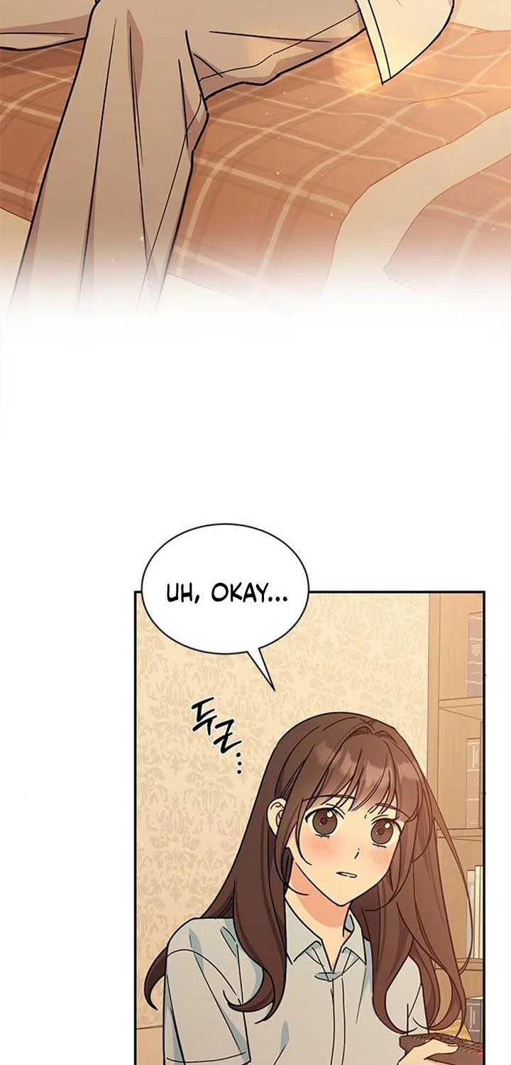 Ugly complex Chapter 33 page 12 - 