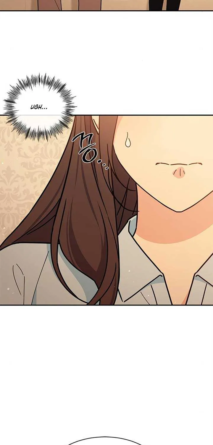 Ugly complex Chapter 33 page 17 - 