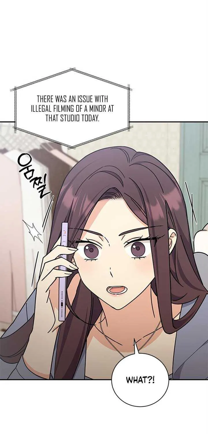 Ugly complex Chapter 33 page 24 - 