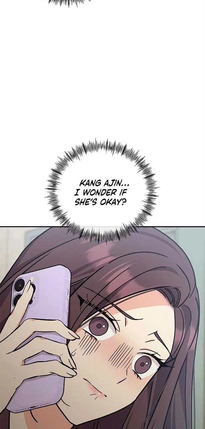 Ugly complex Chapter 33 page 26 - 