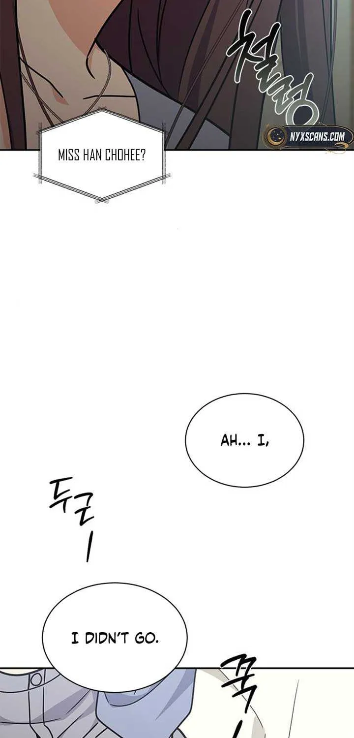 Ugly complex Chapter 33 page 27 - 