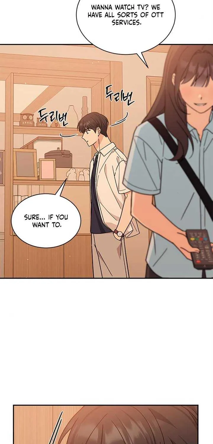 Ugly complex Chapter 33 page 4 - 