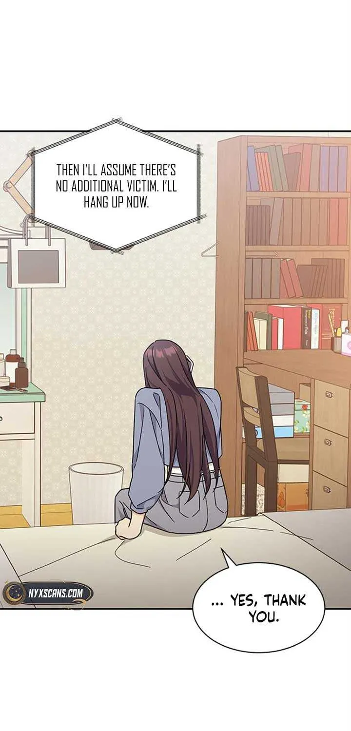 Ugly complex Chapter 33 page 31 - 