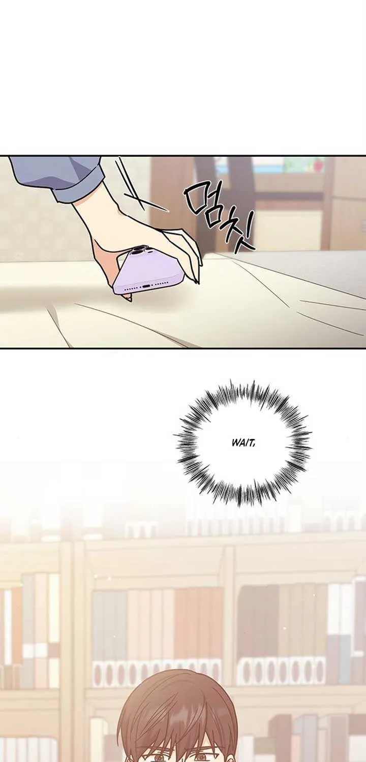 Ugly complex Chapter 33 page 32 - 