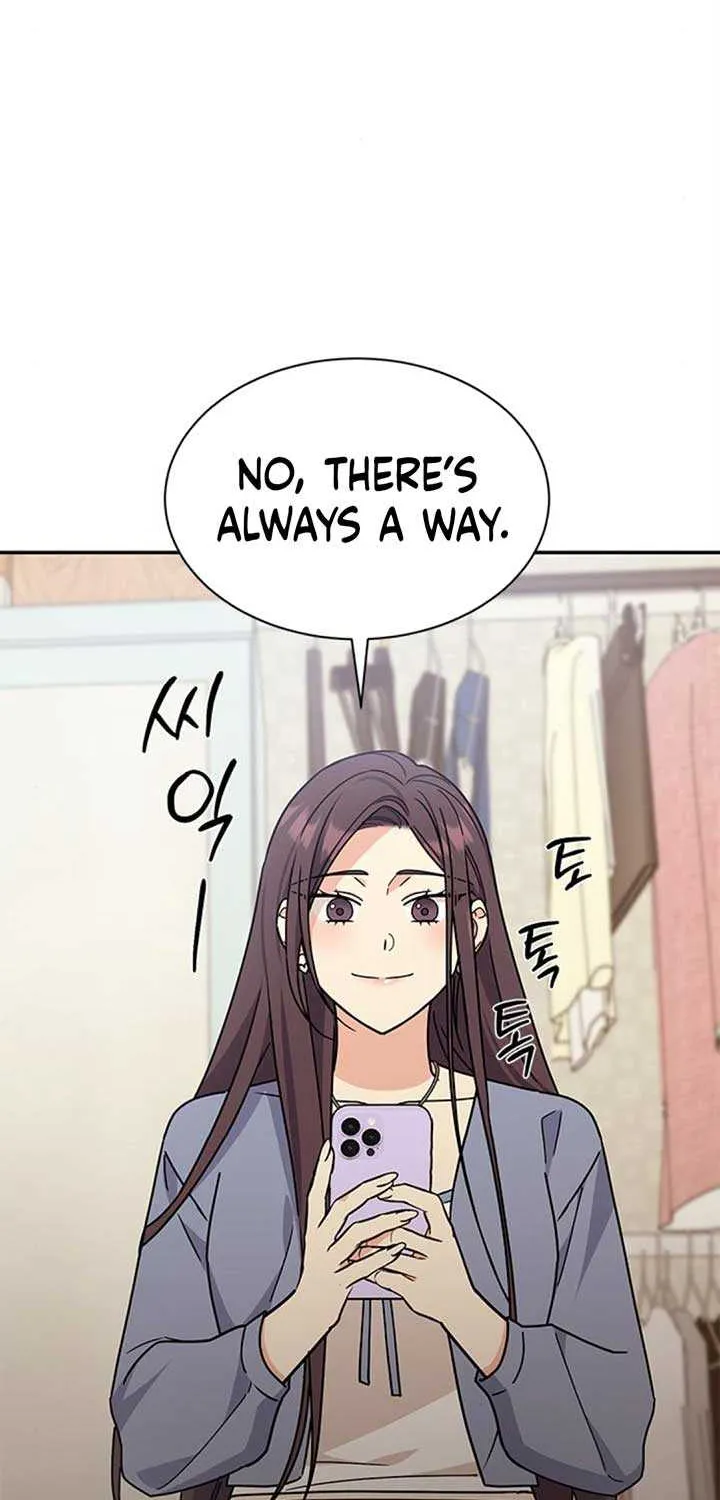 Ugly complex Chapter 33 page 37 - 