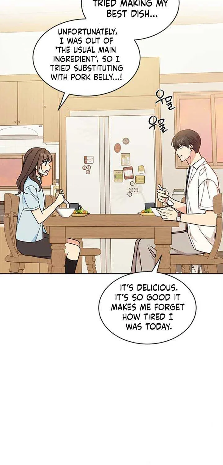 Ugly complex Chapter 33 page 43 - 