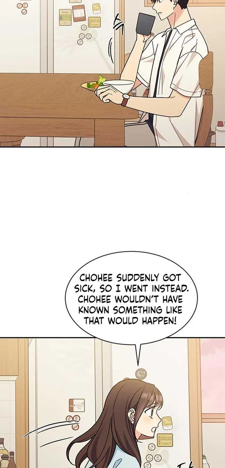 Ugly complex Chapter 33 page 52 - 