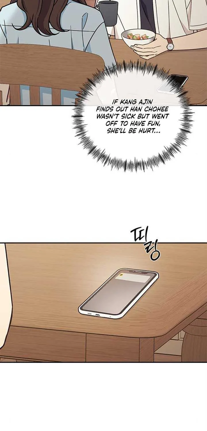 Ugly complex Chapter 33 page 54 - 