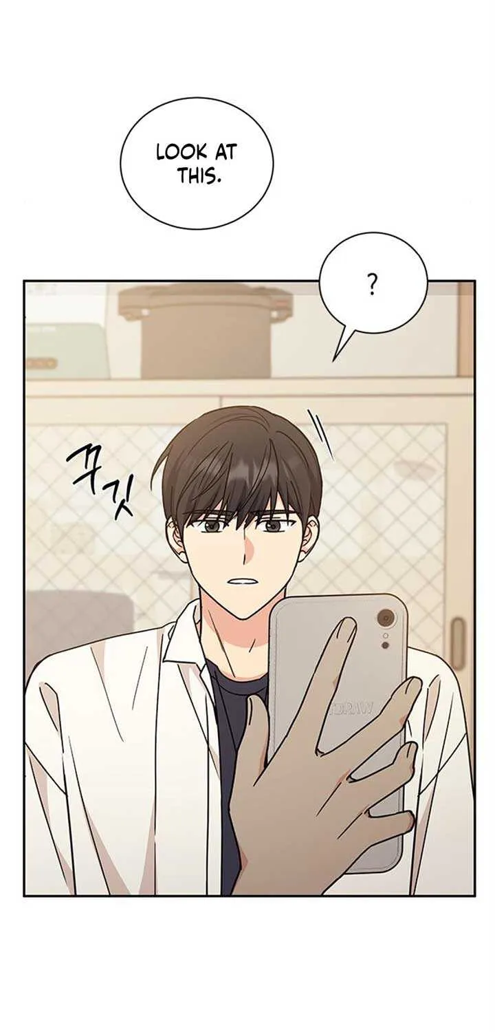 Ugly complex Chapter 33 page 56 - 