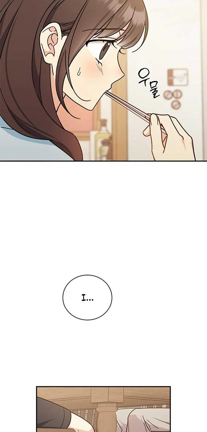 Ugly complex Chapter 33 page 61 - 