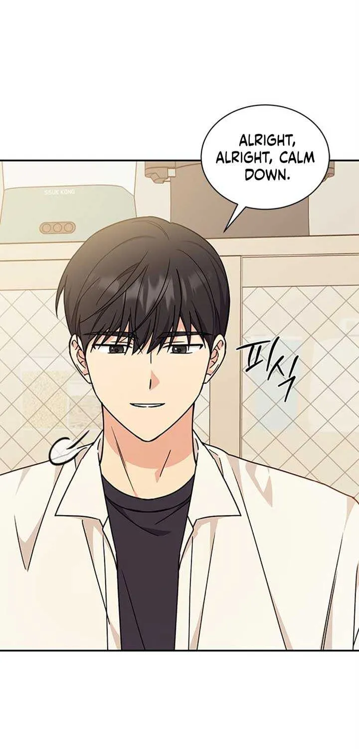 Ugly complex Chapter 33 page 65 - 