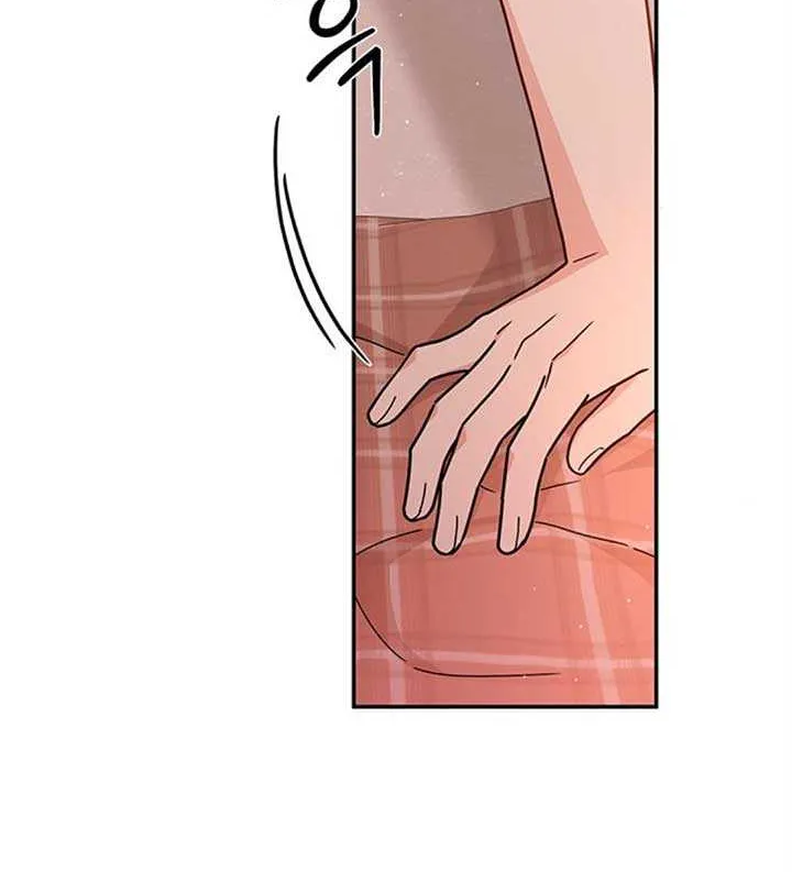 Ugly complex Chapter 33 page 79 - 