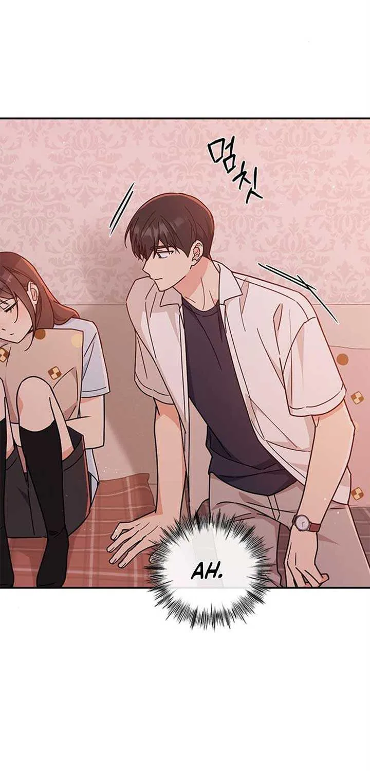 Ugly complex Chapter 33 page 80 - 