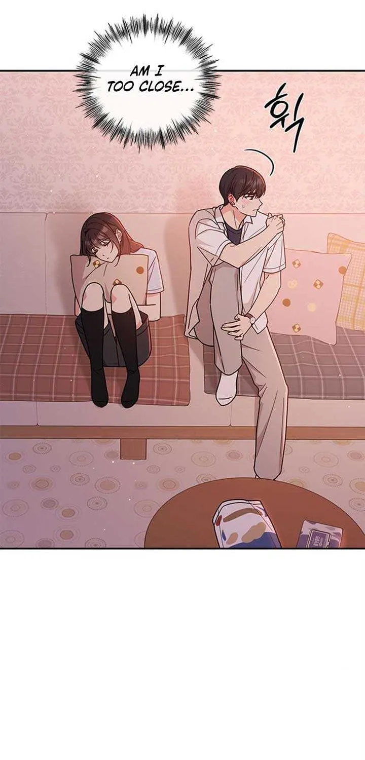 Ugly complex Chapter 33 page 81 - 