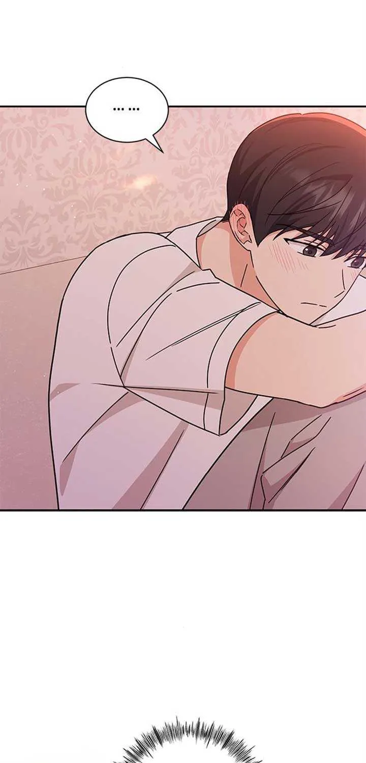 Ugly complex Chapter 33 page 82 - 