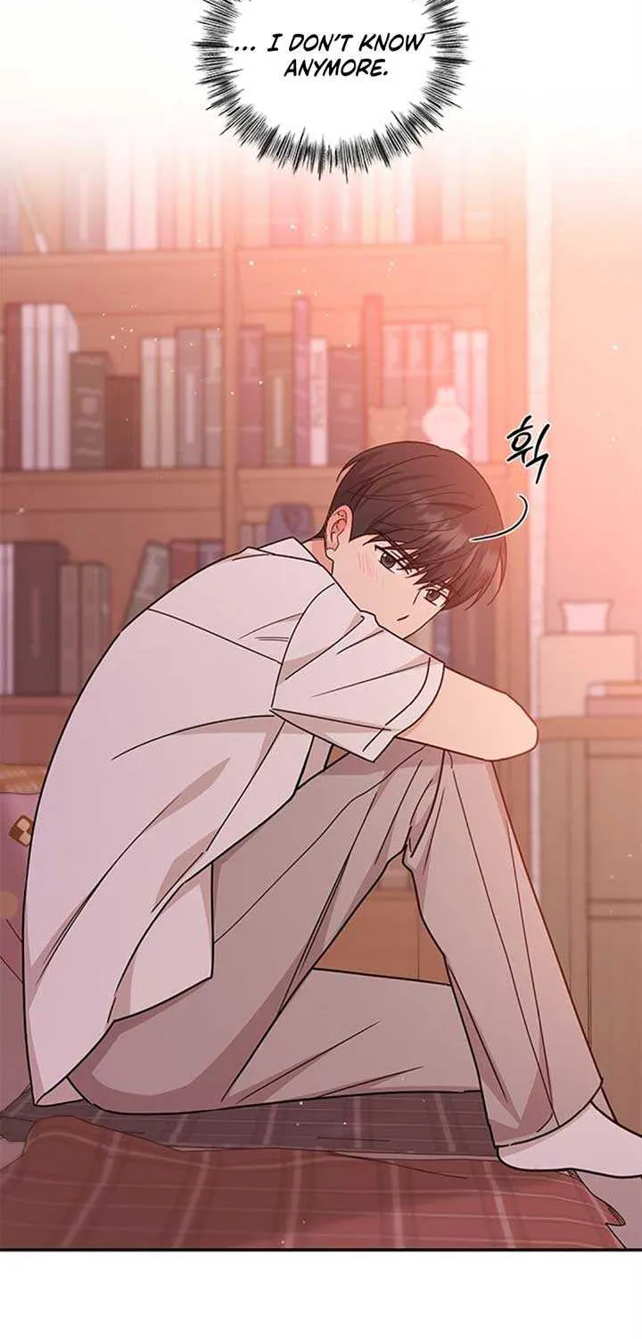Ugly complex Chapter 33 page 83 - 