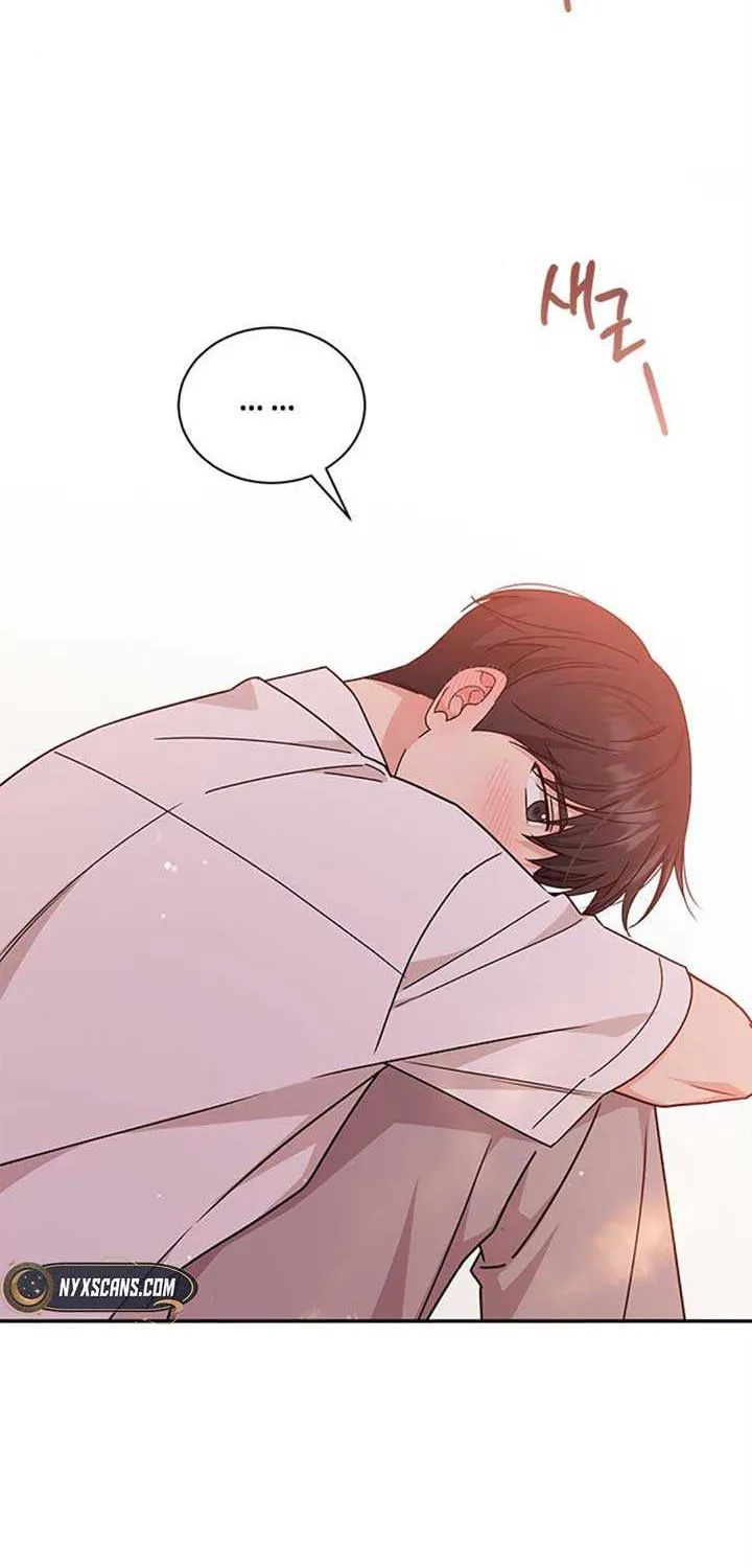 Ugly complex Chapter 33 page 85 - 