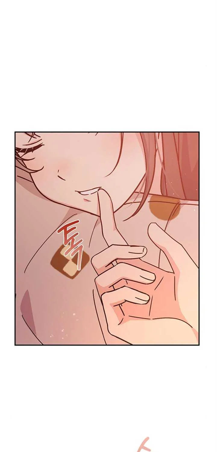 Ugly complex Chapter 33 page 86 - 