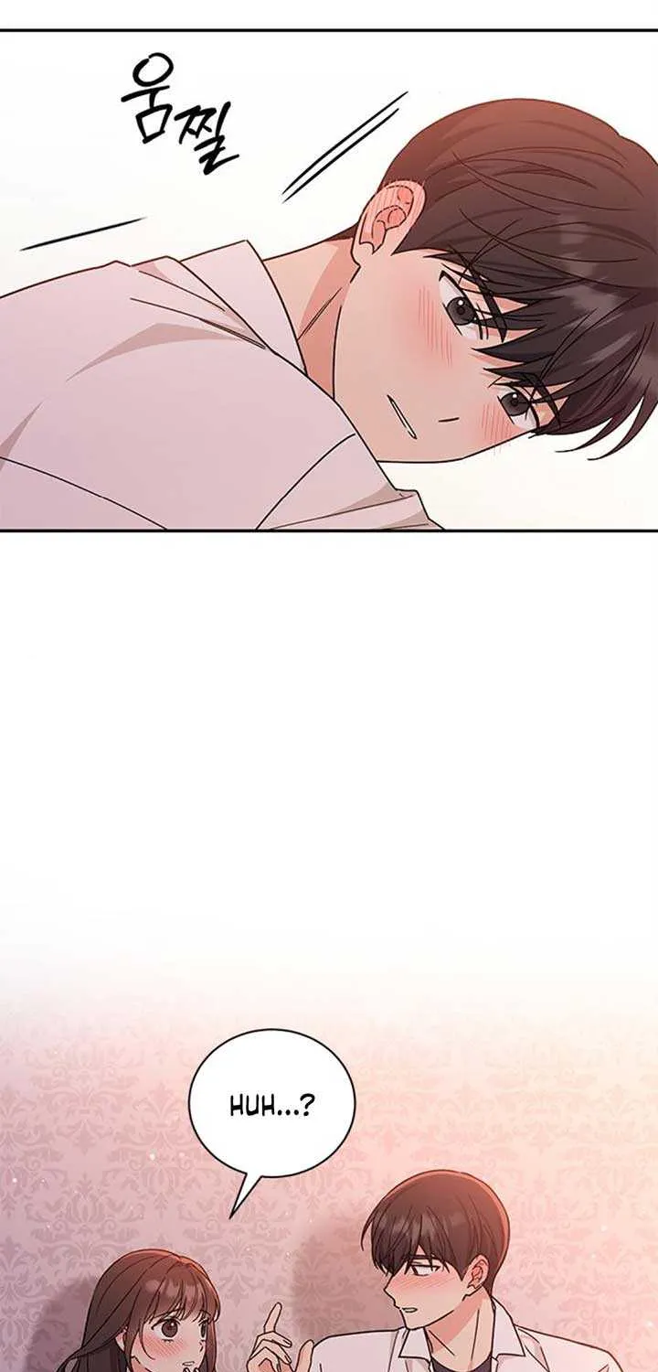 Ugly complex Chapter 33 page 88 - 