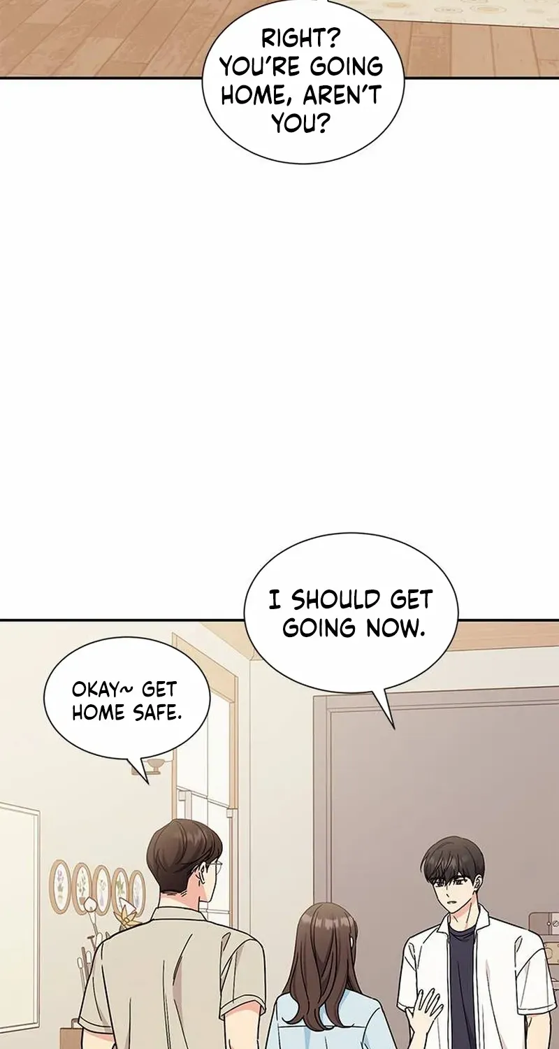 Ugly complex Chapter 34 page 11 - 