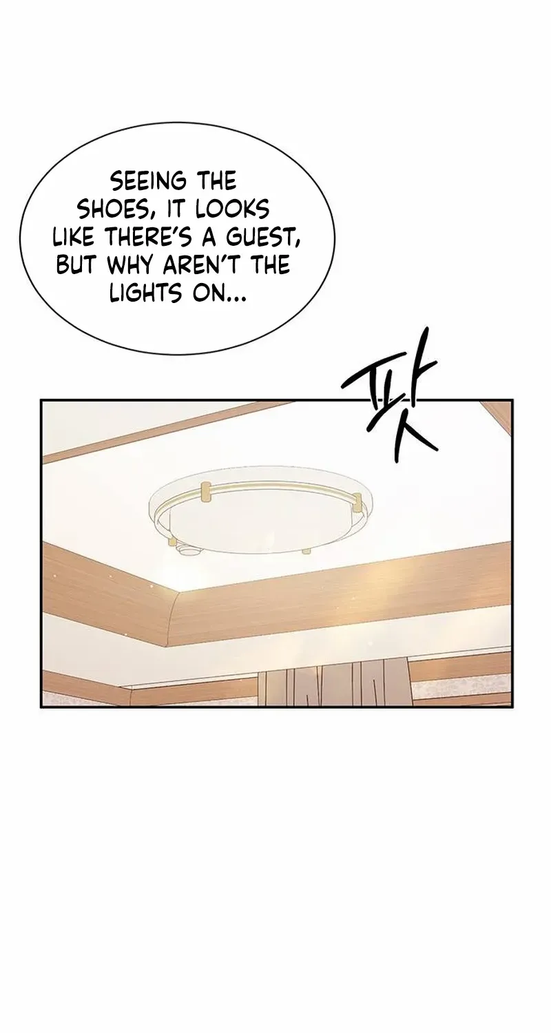 Ugly complex Chapter 34 page 101 - 