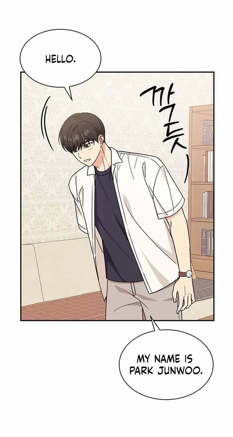 Ugly complex Chapter 34 page 103 - 