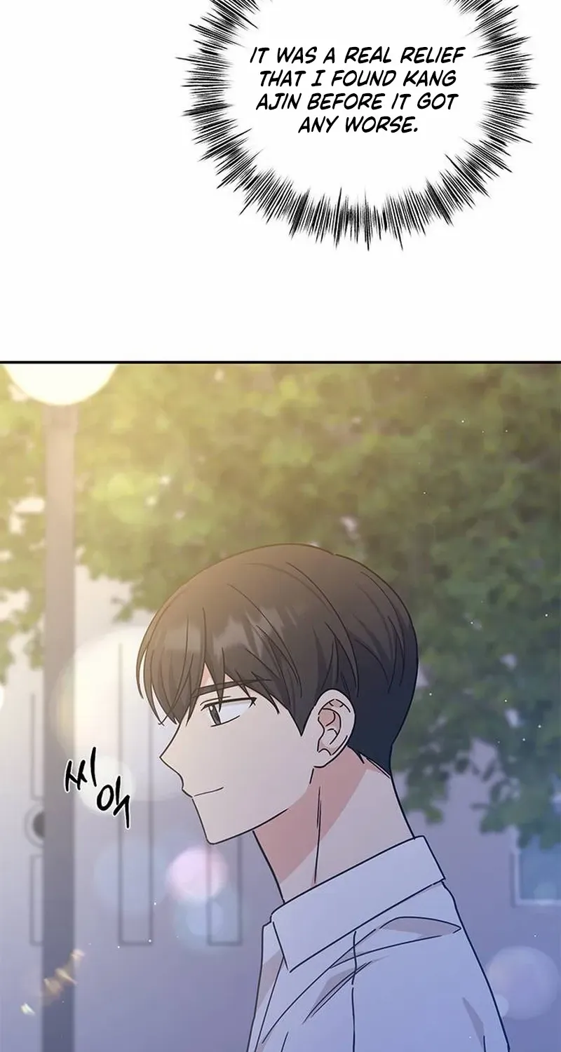 Ugly complex Chapter 34 page 18 - 