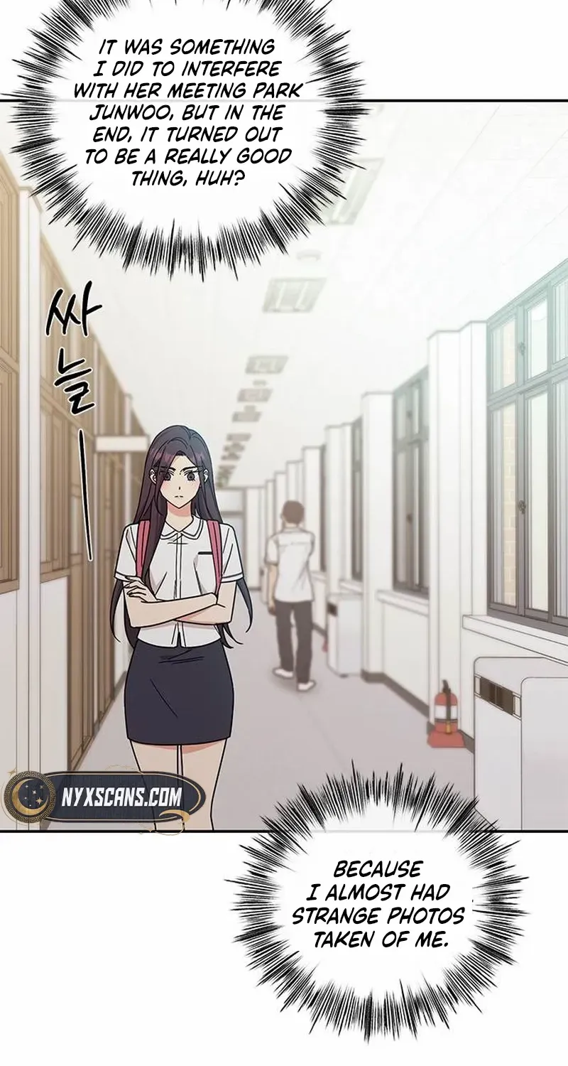 Ugly complex Chapter 34 page 28 - 
