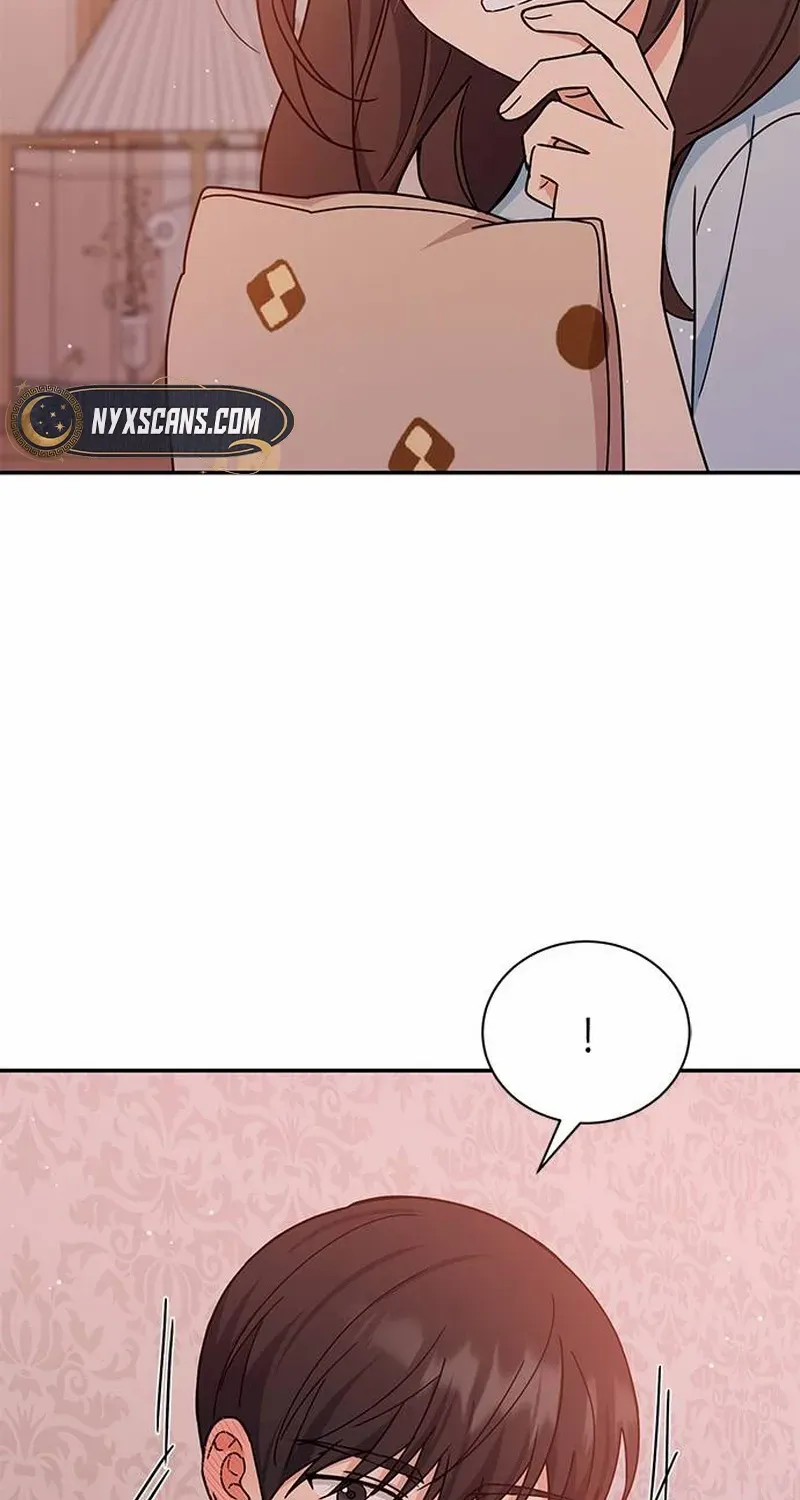 Ugly complex Chapter 34 page 4 - 
