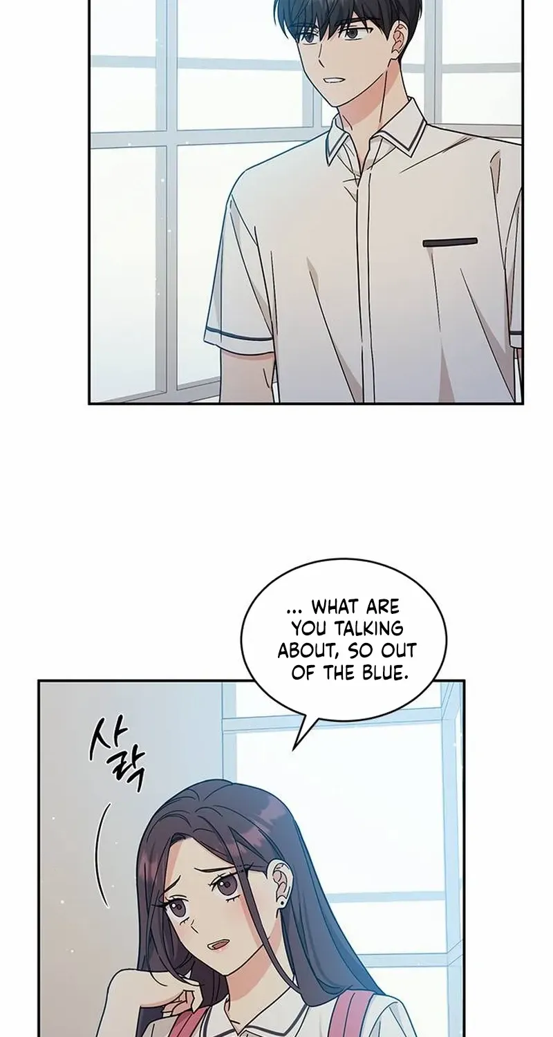 Ugly complex Chapter 34 page 35 - 