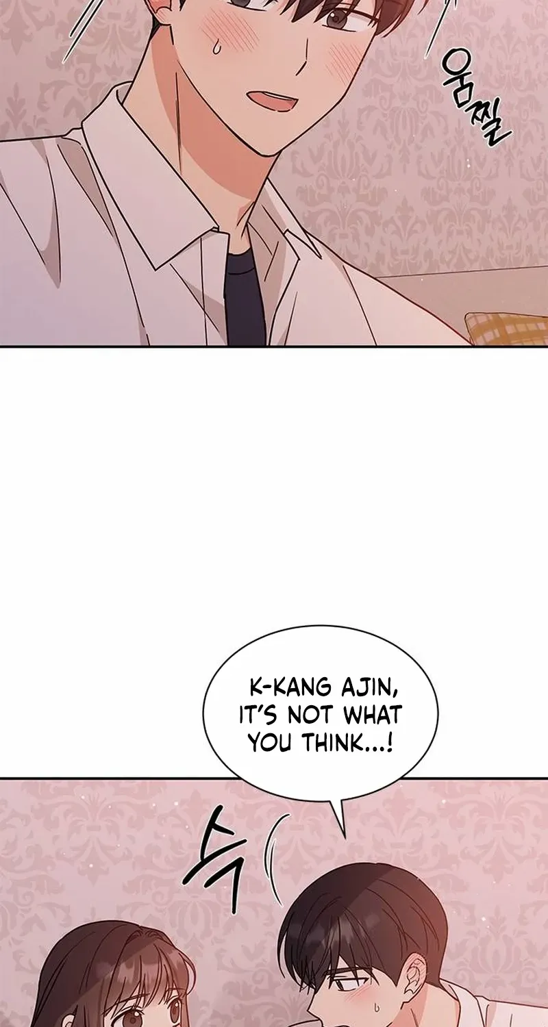 Ugly complex Chapter 34 page 5 - 