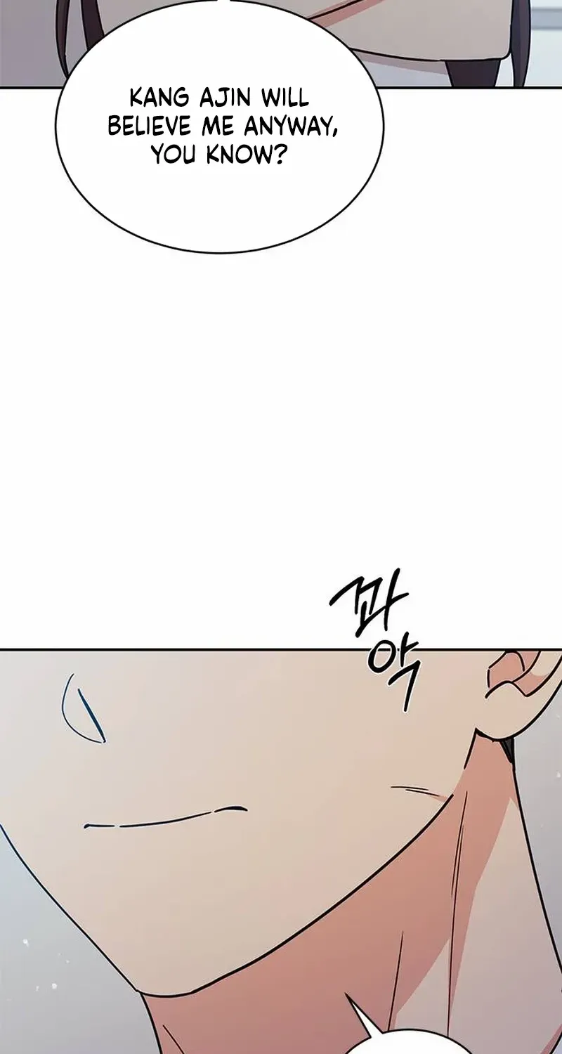 Ugly complex Chapter 34 page 46 - 
