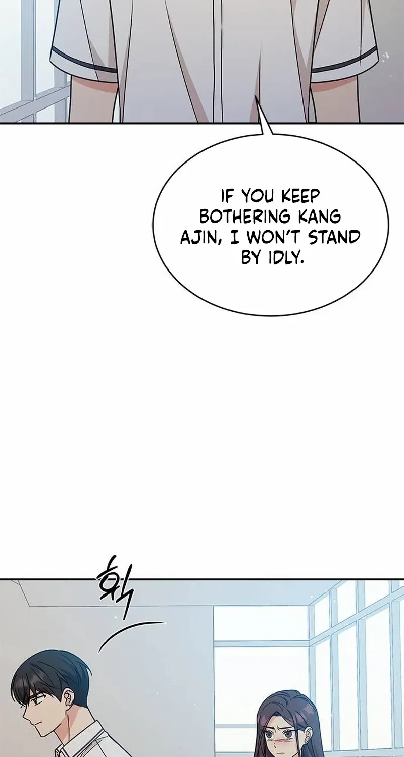 Ugly complex Chapter 34 page 48 - 