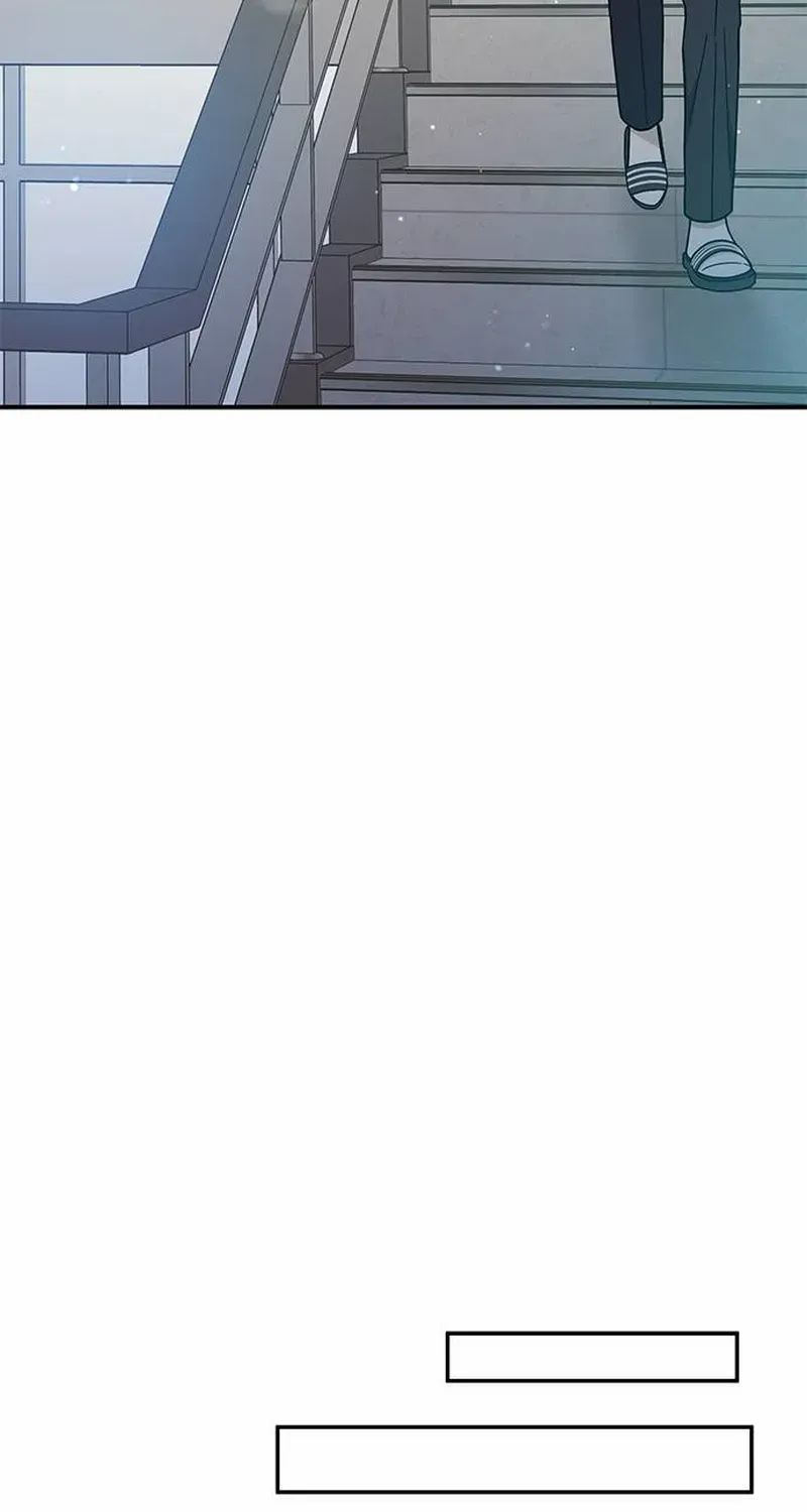 Ugly complex Chapter 34 page 51 - 