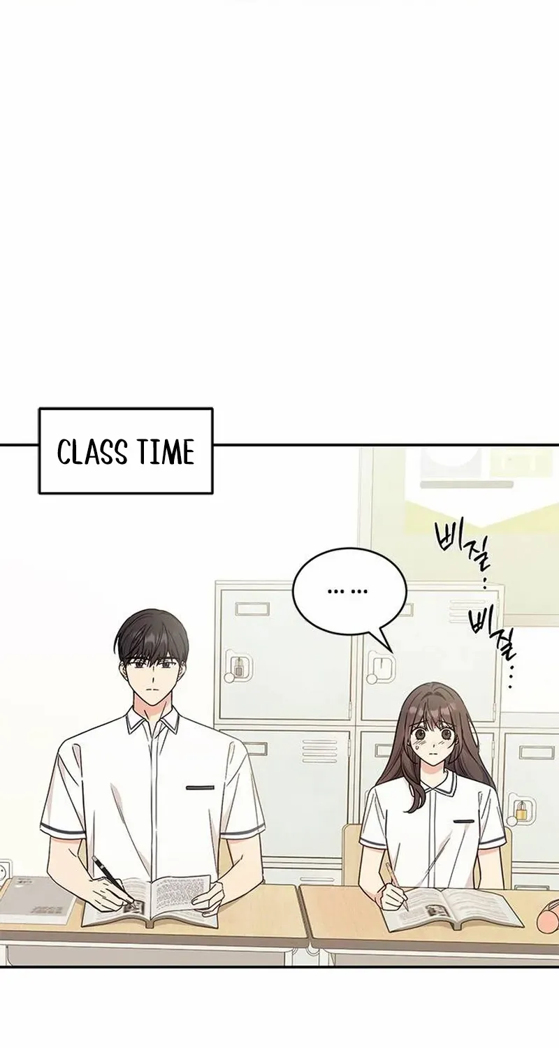 Ugly complex Chapter 34 page 67 - 