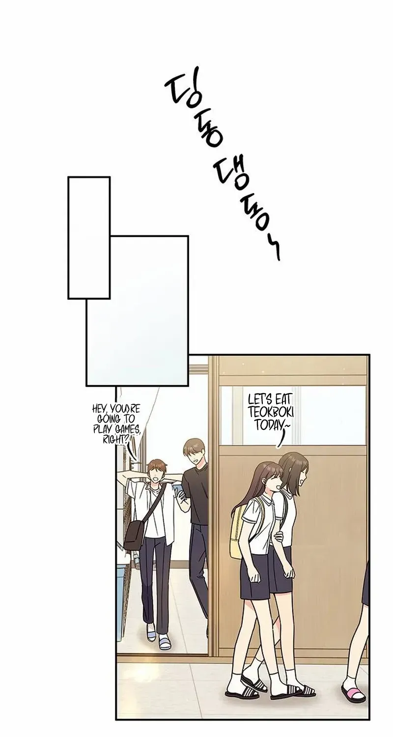 Ugly complex Chapter 34 page 72 - 