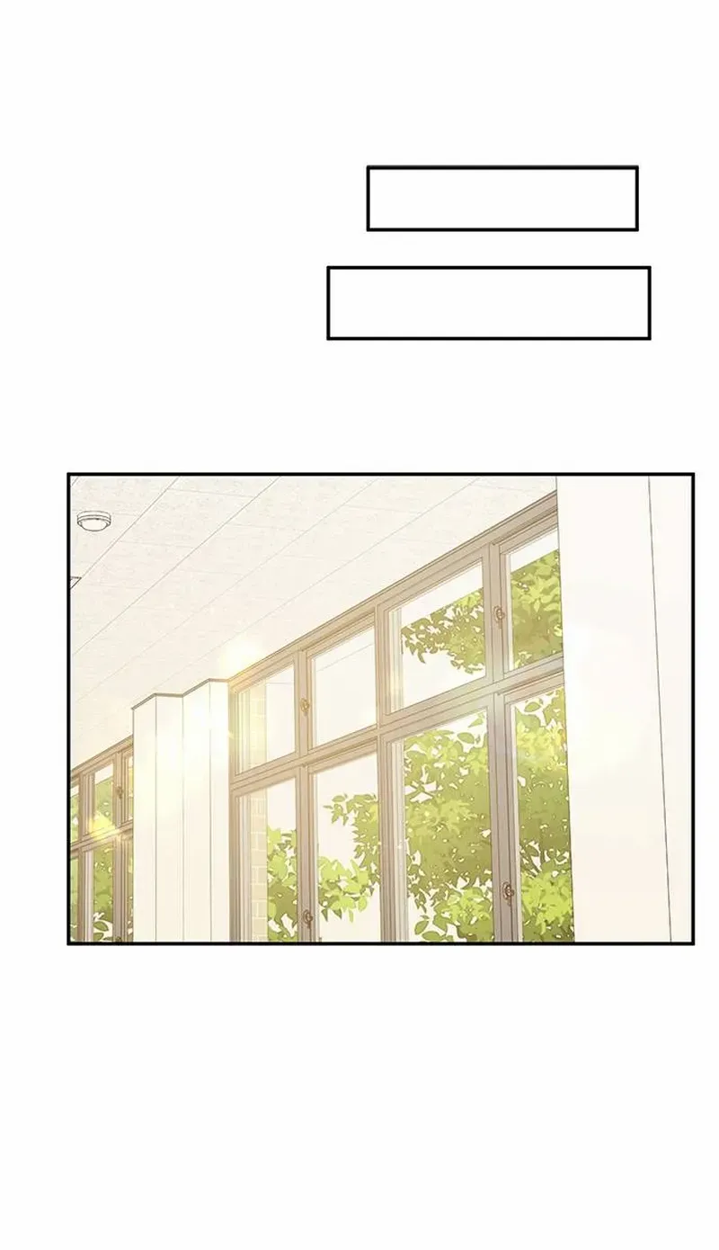 Ugly complex Chapter 34 page 82 - 