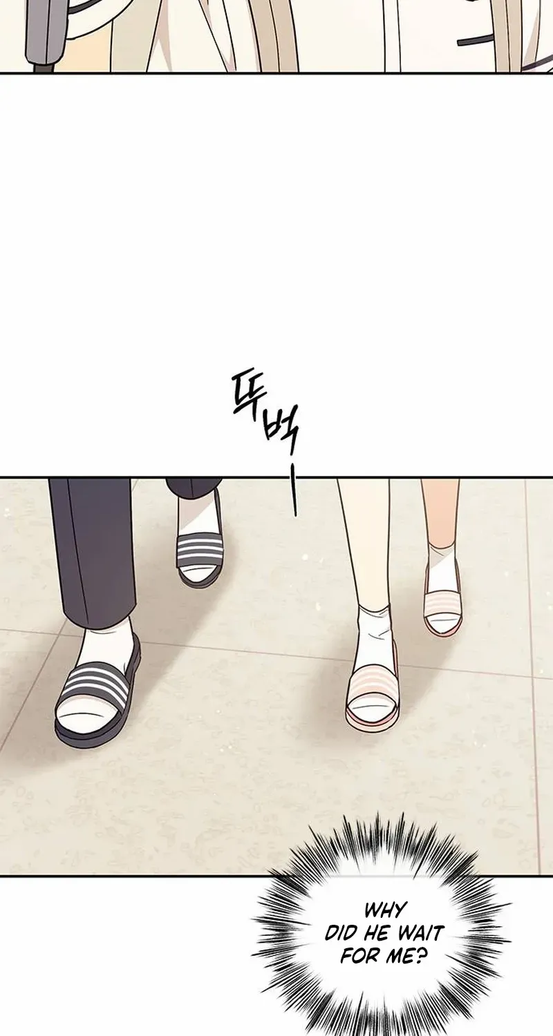 Ugly complex Chapter 34 page 85 - 
