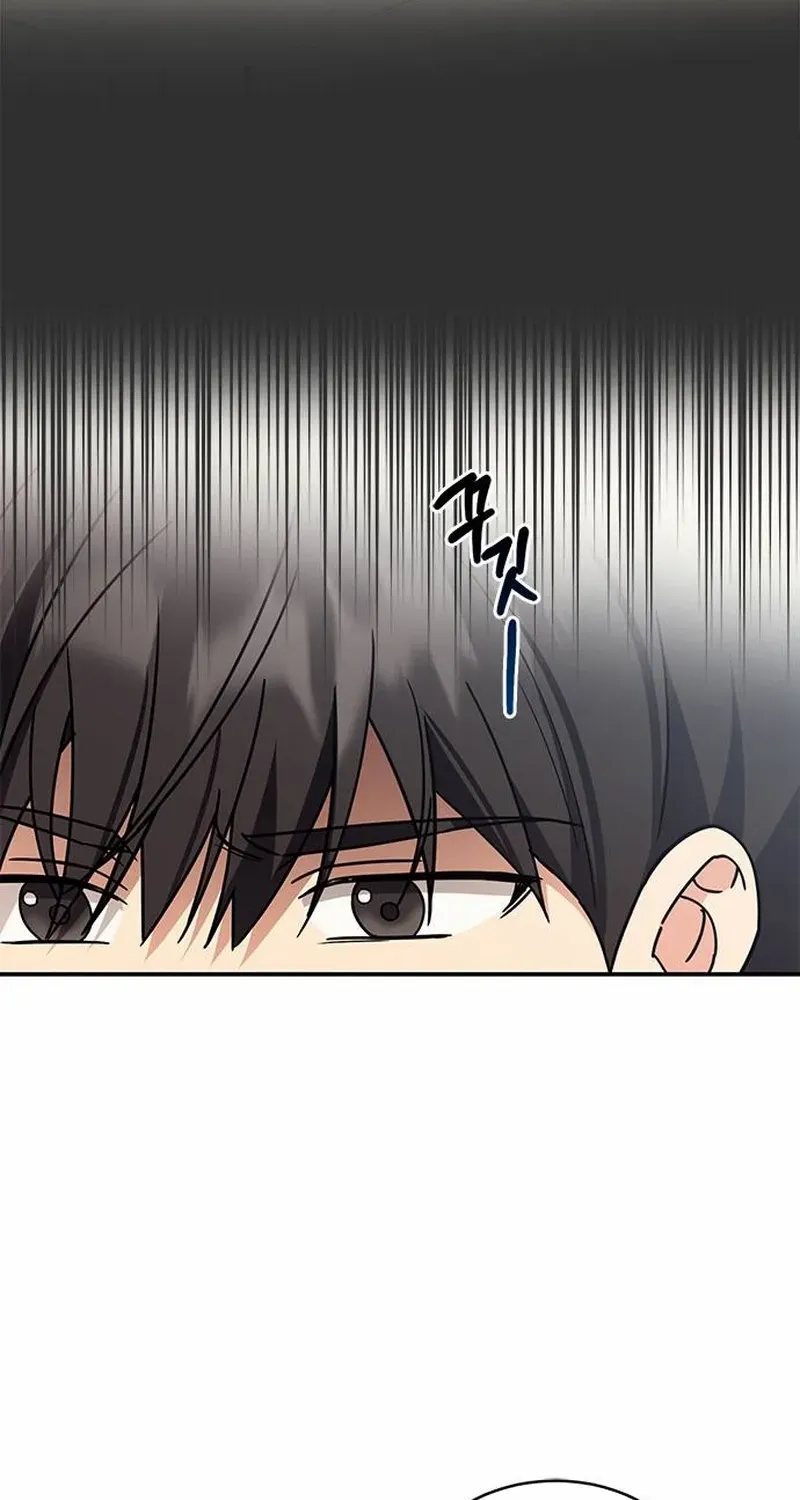 Ugly complex Chapter 34 page 93 - 