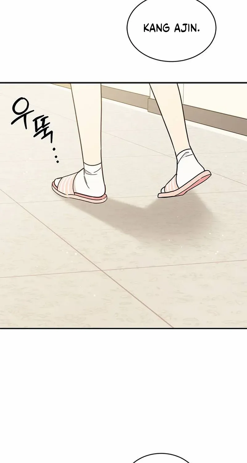 Ugly complex Chapter 34 page 94 - 