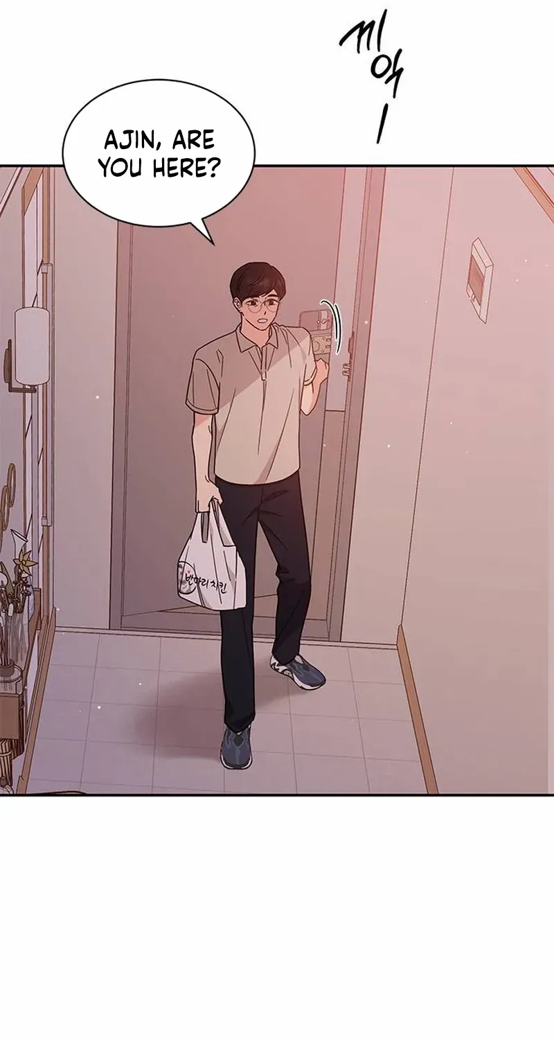 Ugly complex Chapter 34 page 100 - 
