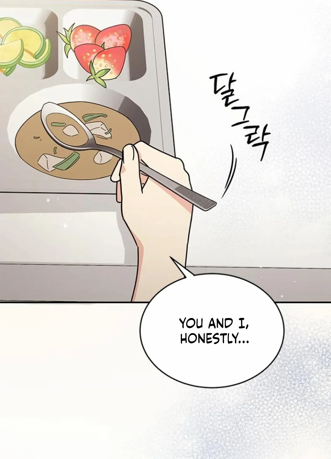 Ugly complex Chapter 35 page 102 - 