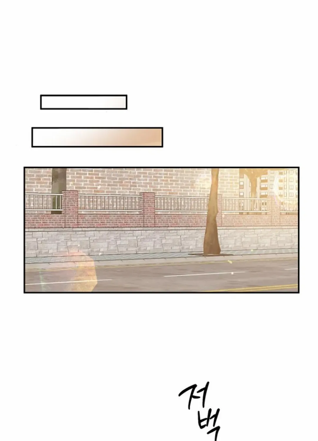 Ugly complex Chapter 35 page 114 - 
