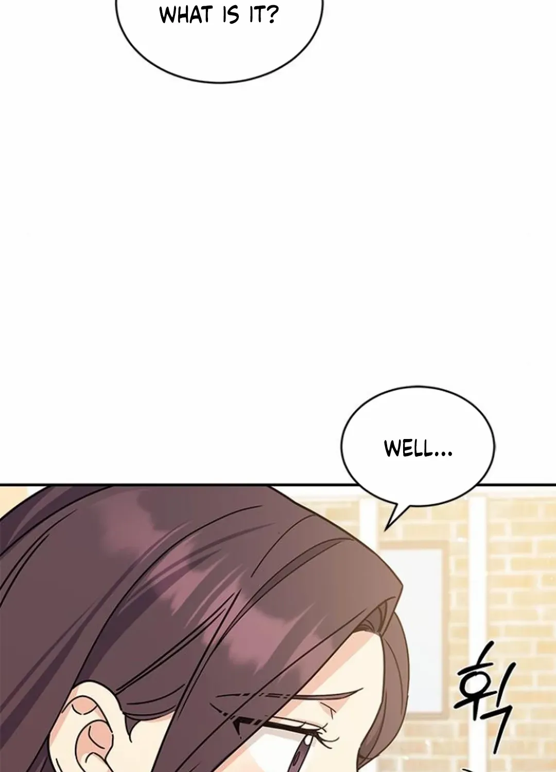 Ugly complex Chapter 35 page 125 - 