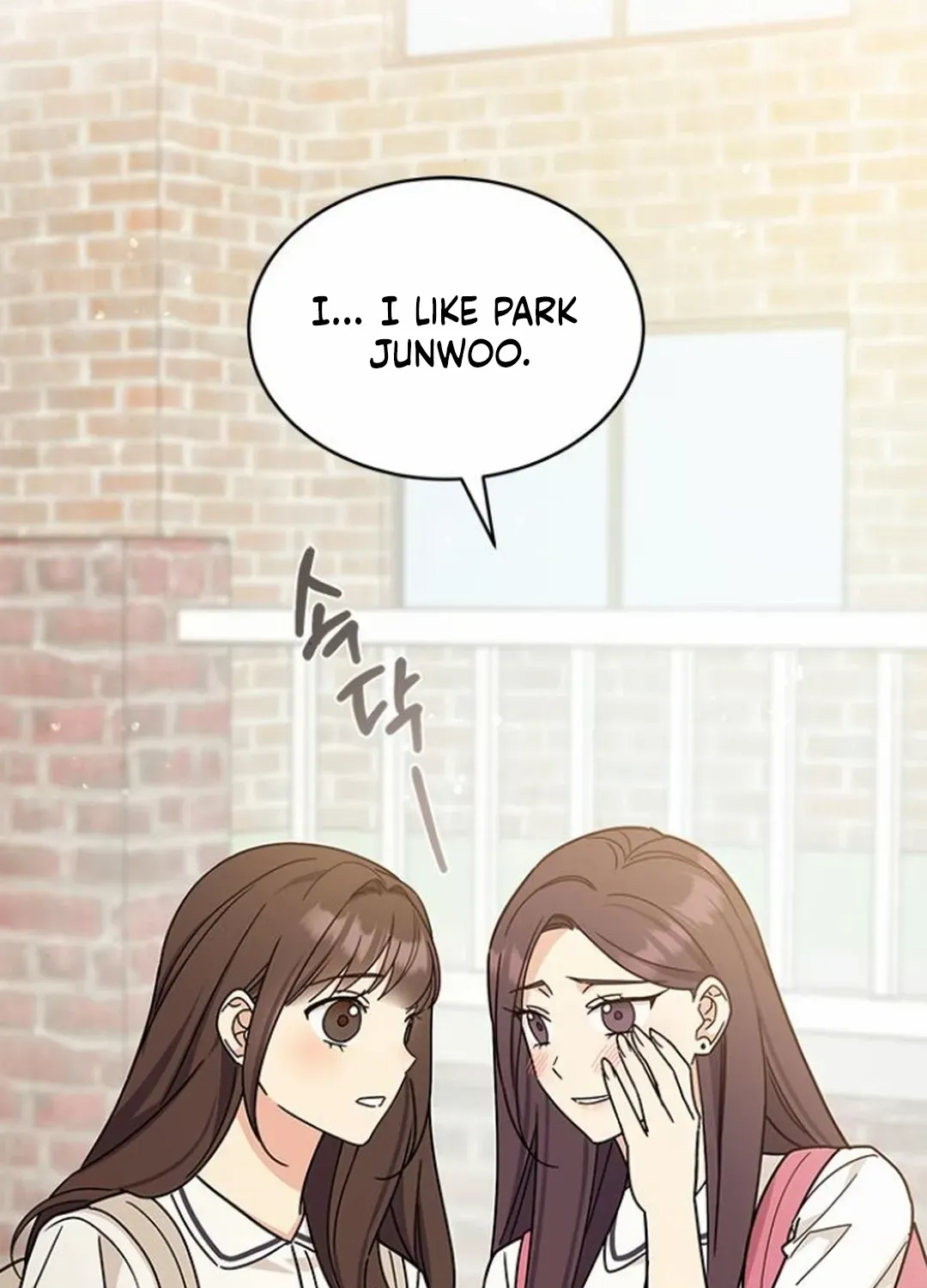 Ugly complex Chapter 35 page 137 - 