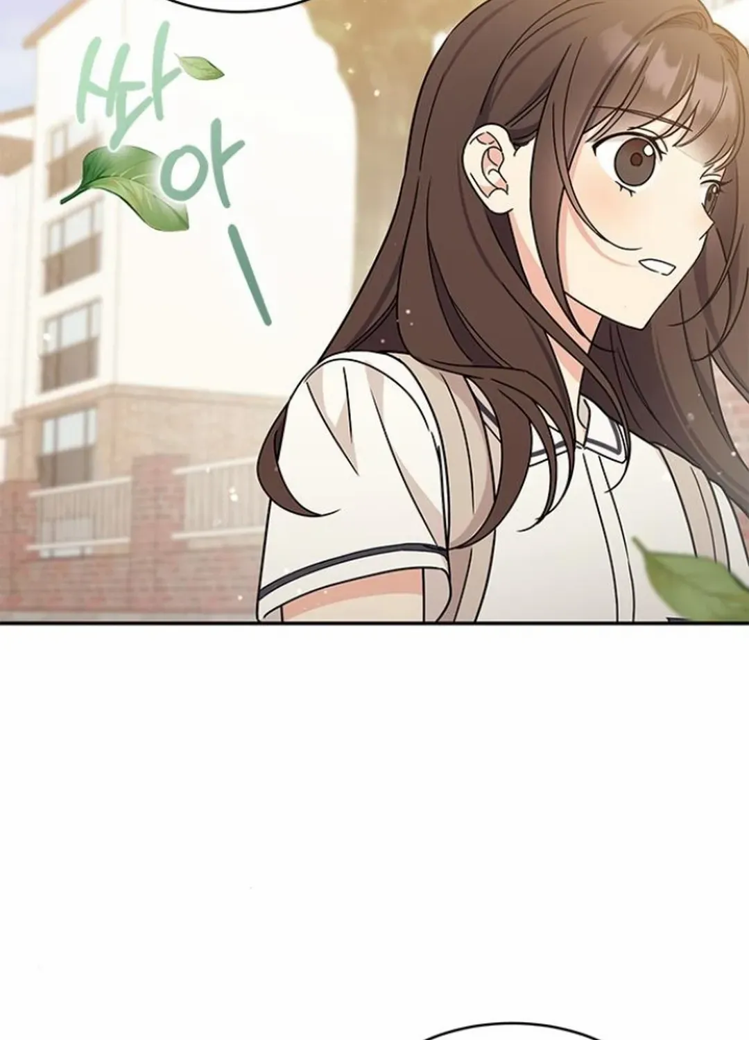 Ugly complex Chapter 35 page 139 - 