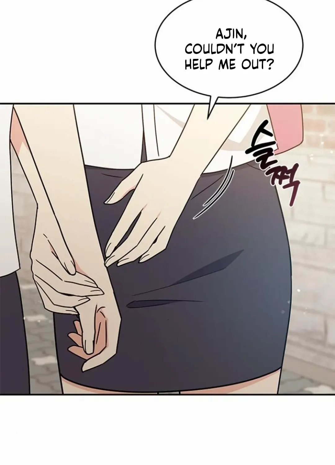 Ugly complex Chapter 35 page 140 - 